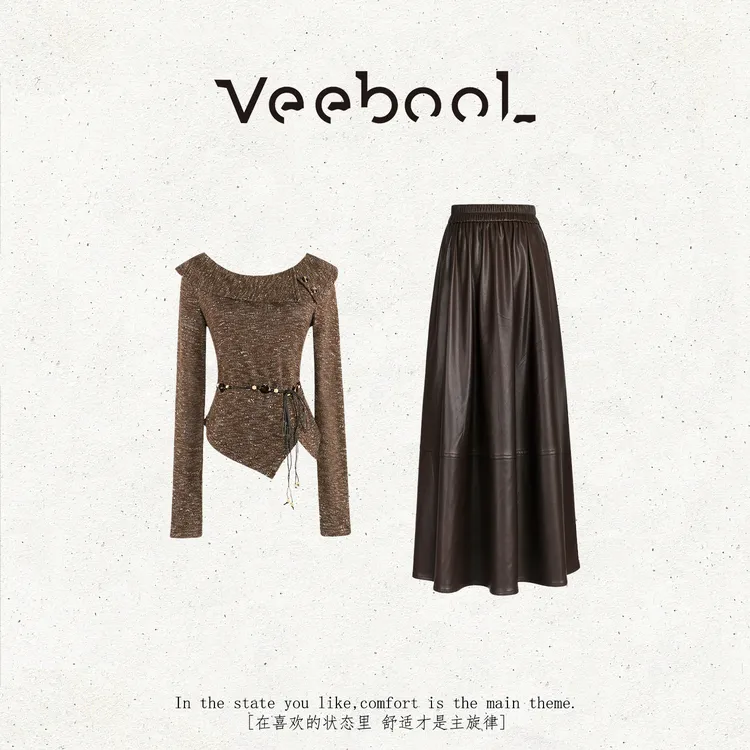 薇宝儿 Veebool【荒野牛仔】入秋穿搭一整套女装复古显瘦半身裙套装