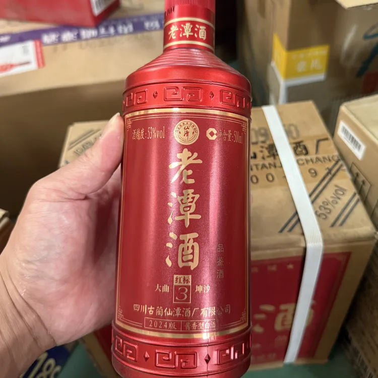 潭酒老潭酒经典红标353度53%Vol