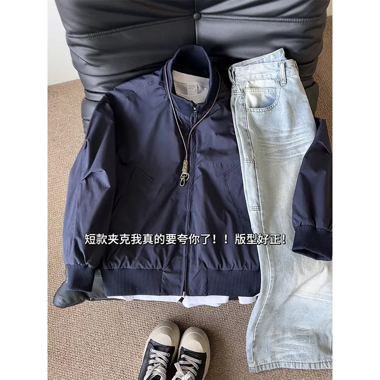 潮牌cleanfit短款工装夹克男款美式休闲秋冬纯色棒球服飞行外套潮