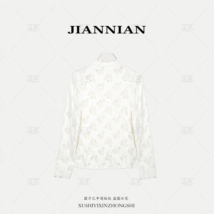 见年·徐十一【福蝶】新中式国风蝴蝶镂空钉钻内搭上衣打底X3033