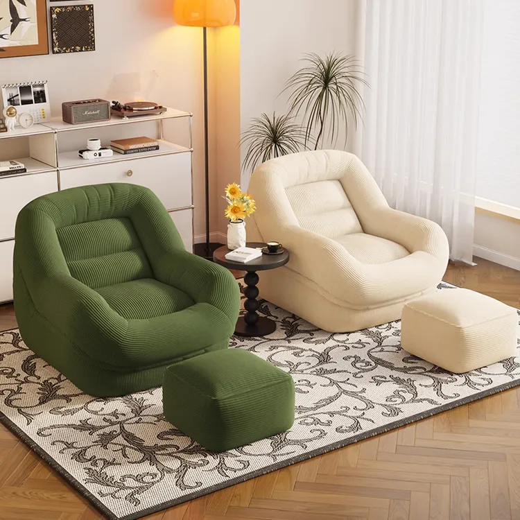 懒人沙发可躺可睡卧室单人小沙发阳台休闲窝窝椅地上阅读解压躺椅