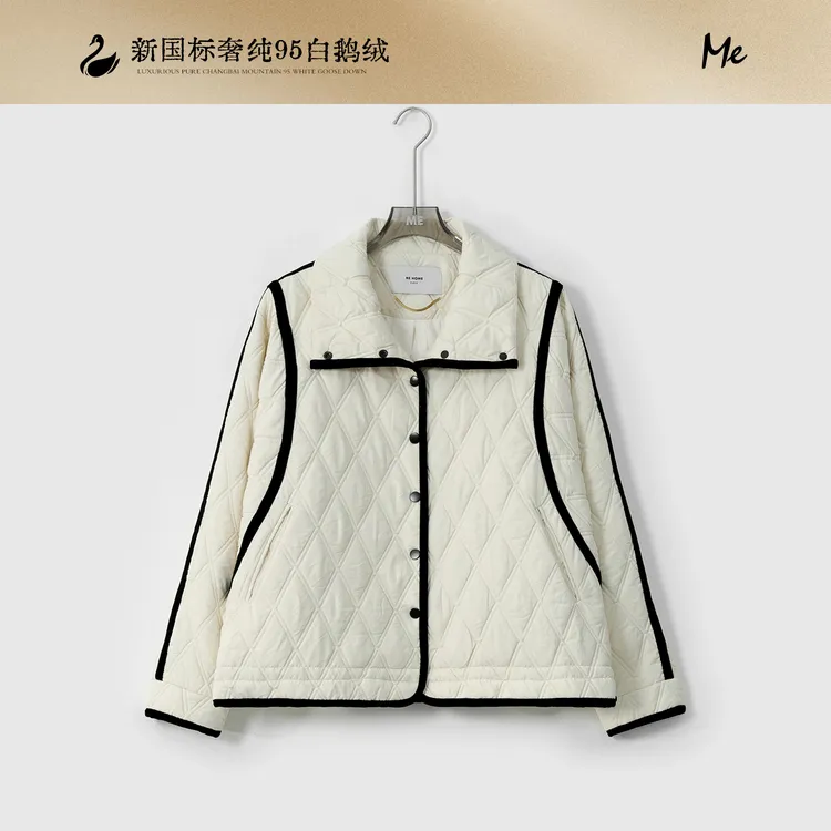 ME【菱格山茶】95白鹅绒立领双线菱格绗线保暖小香风羽绒服MEQA2397
