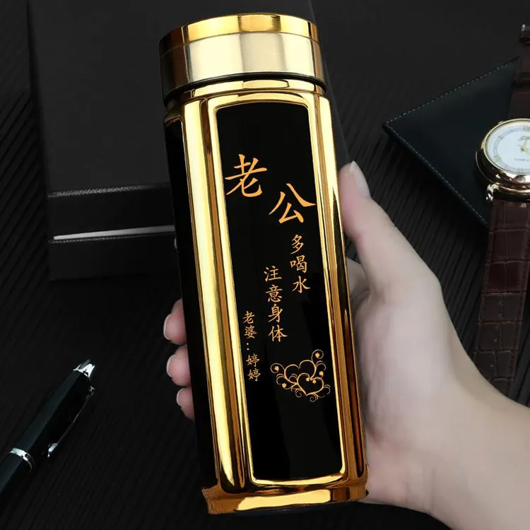生日礼物男生保温杯男士高档316不锈钢茶水杯子大容量送老公男友