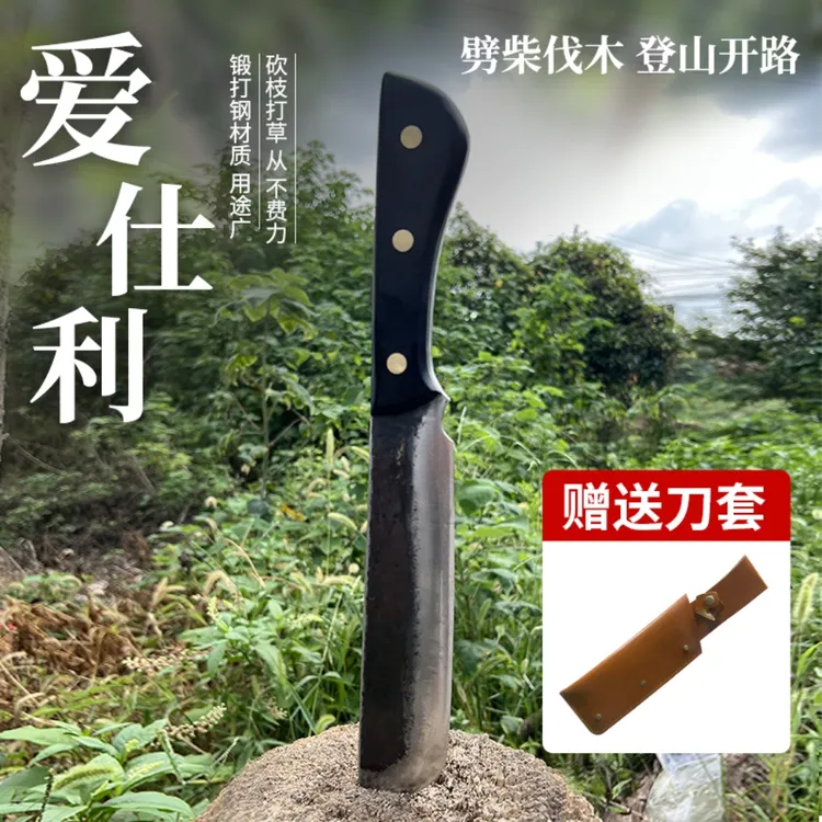 砍柴刀砍刀柴刀户外砍柴长刀专用劈篾刀伐木切肉刀排障砍竹刀锋利