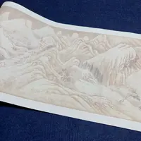 【升级纳米文征明雪山图卷长卷】大风堂纳米半生熟毛笔书法作品纸