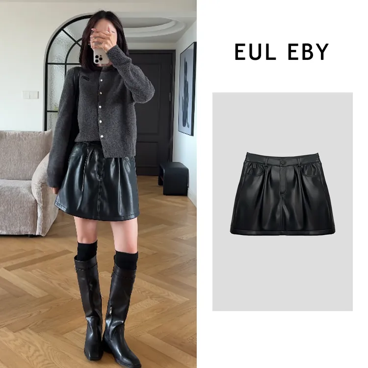 EUL EBY黑色PU小皮裙秋冬高腰时尚显瘦短裙A字包臀半身裙251537#