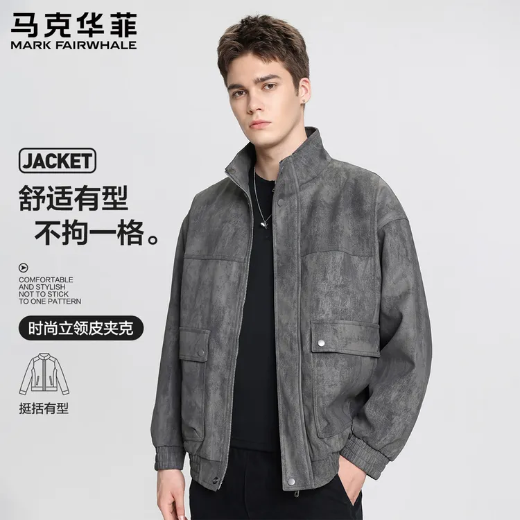 马克华菲PU皮机皮夹克男2025秋季新美式复古休闲时尚立领皮衣外套
