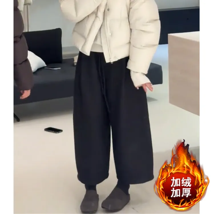 艾塔莉休闲裤子宽松遮肉阔腿裤显瘦百搭梨形身材大码直筒裤女时尚