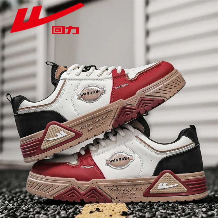 回力男子板鞋2025夏季新款板鞋休闲运动鞋百搭男款休闲鞋流行潮鞋