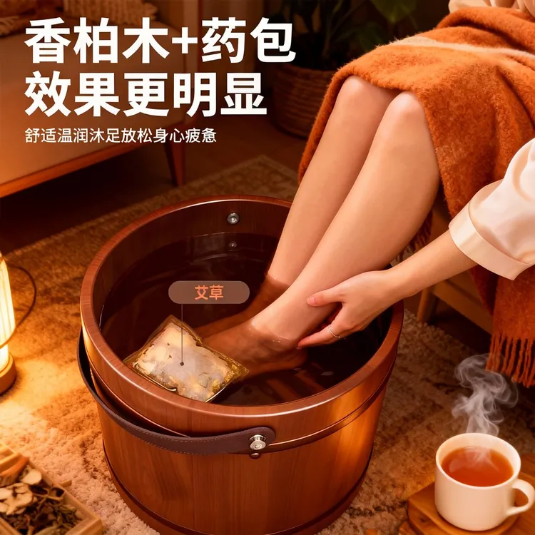 泡脚桶木桶家用手提足浴桶高品质养生泡脚木桶冬天女士泡脚专用桶
