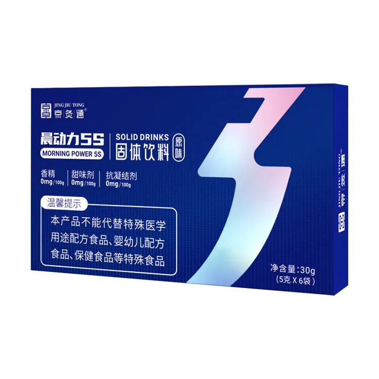 京灸通晨动力-纯植物萃取【0香精—0甜味剂】