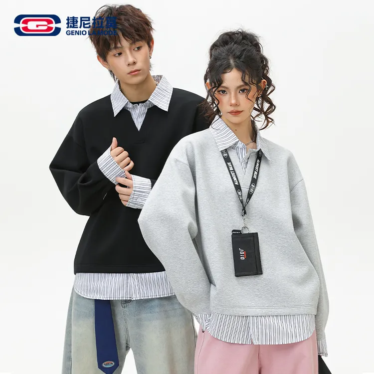 【敖瑞鹏代言】捷尼拉莫运动衬衫领卫衣男女重磅秋季撞色针织外套男