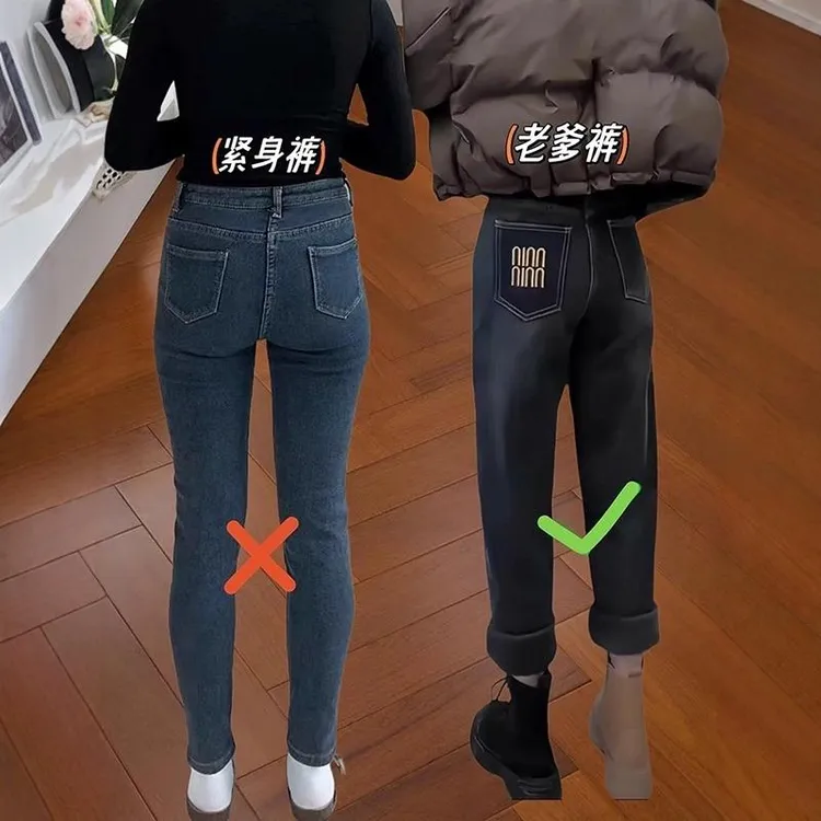 秋冬款高腰哈伦萝卜牛仔裤女胖mm梨型身材遮胯显瘦直筒大码老爹裤