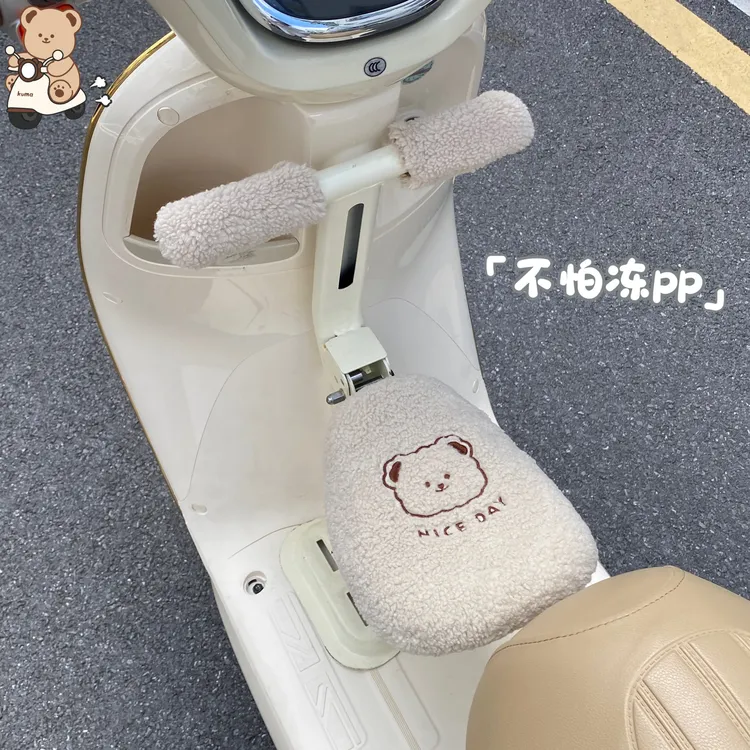 电动车儿童安全座椅垫冬天加绒加厚电瓶车摩托车宝宝座椅毛绒套罩