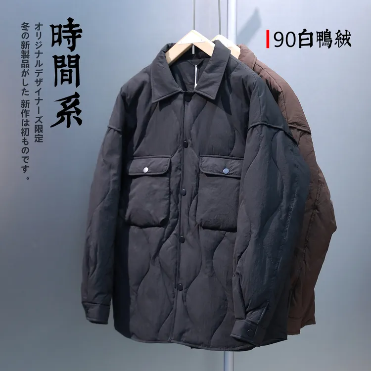 【时间系】2025新款高品质90绒轻薄羽绒服男款翻领冬季外套