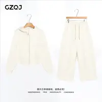 老琴私服【无拘束】羊毛加绒休闲显瘦短外套+休闲裤两件套装女 01