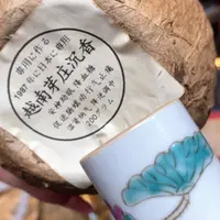 碗陶瓷，陶瓷，陶瓷……陶瓷