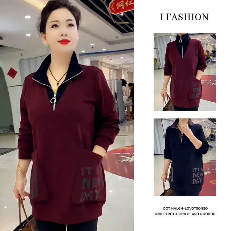 加绒加厚慵懒风卫衣女2025年冬季新款时尚休闲字母印花中长款上衣