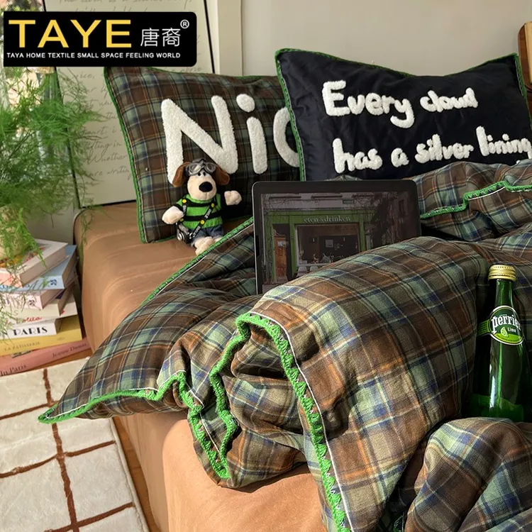 全棉双层纱贝壳边A类被套单件150x200x230简约风被罩纯棉床单床笠