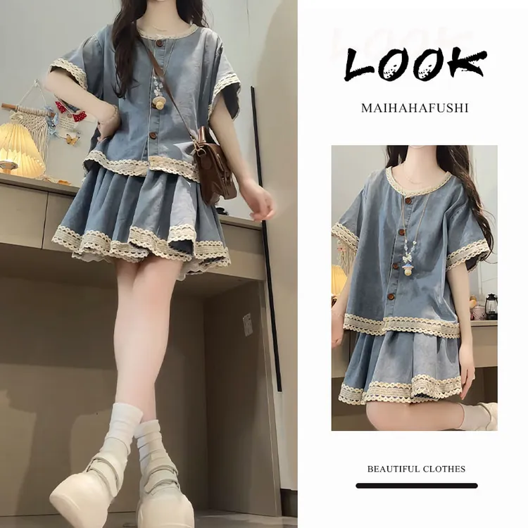 夏季一整套女装2025新款韩版时尚减龄蕾丝花边短袖上衣短裙两件套