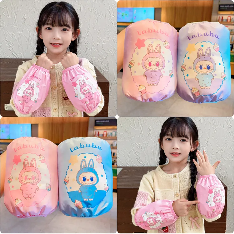 卡通儿童袖套秋冬女童防水护袖中长款手袖保暖防脏防污小学生套袖