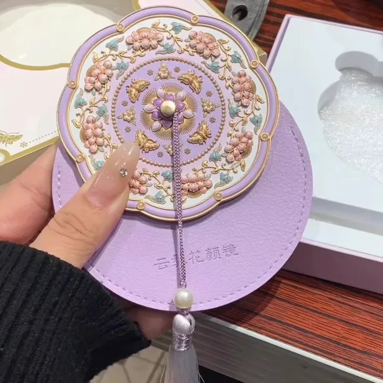 宫廷风云鬓花颜紫色随身单面镜手持化妆镜北京文创旅游纪念伴手礼