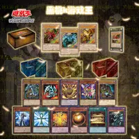 ko'na'mi游戏王PGB三幻神系列礼盒 动漫盲盒