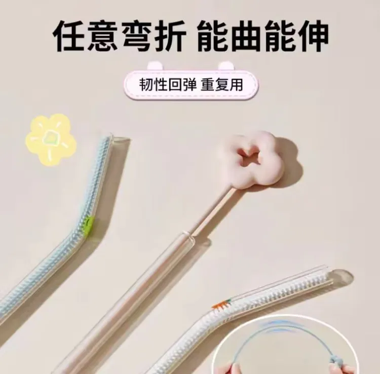 花朵吸管刷奶瓶刷细长洗吸管的硅胶小刷子吸管杯刷吸管刷