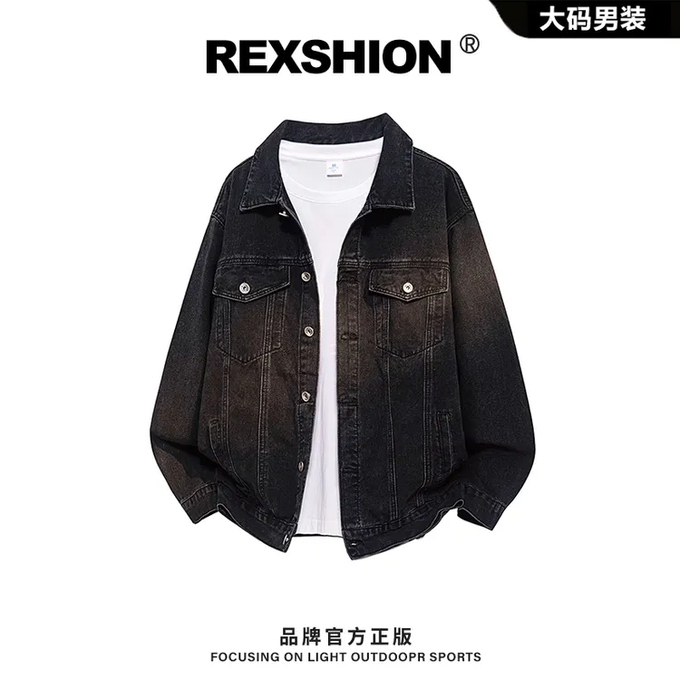 REXSHION秋季新款做旧牛仔夹克男美式高街潮流休闲宽松百搭外套男