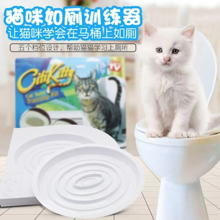 ++猫咪厕所马桶训练器蹲坑教猫上厕所猫用学拉屎坐便马桶垫沙盘砂