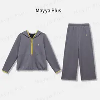 【舒适派】Mayya Plus麦芽定制秋季流光风休闲卫衣套装32536715AB