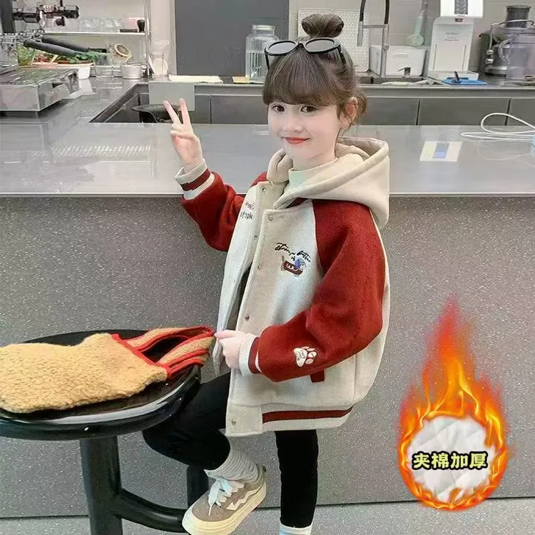 女童外套秋冬款2025新款儿童洋气时髦外穿棒球服女孩连帽春秋夹克