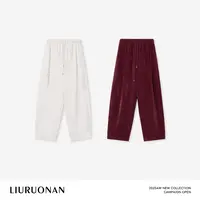 LIURUONAN | 9.28四周年 【步履高级感】极简小众别致弯刀休闲裤