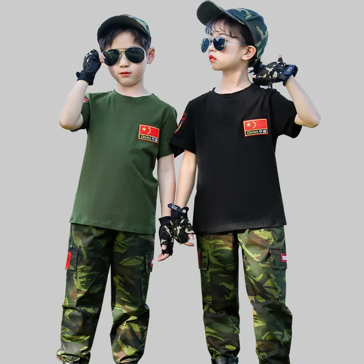 儿童服装男童夏季迷彩服短袖长裤套装特种兵军训小学生六一演出服