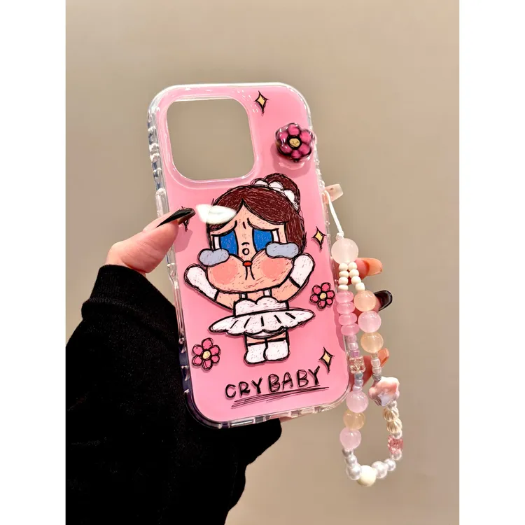 适用苹果iphone16/17promax芭蕾哭包15pro韩风14可爱13链条手机壳