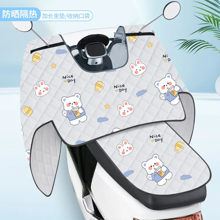 电动车挡风被夏季防晒防水遮阳防风夏天通用薄款电瓶摩托新款2