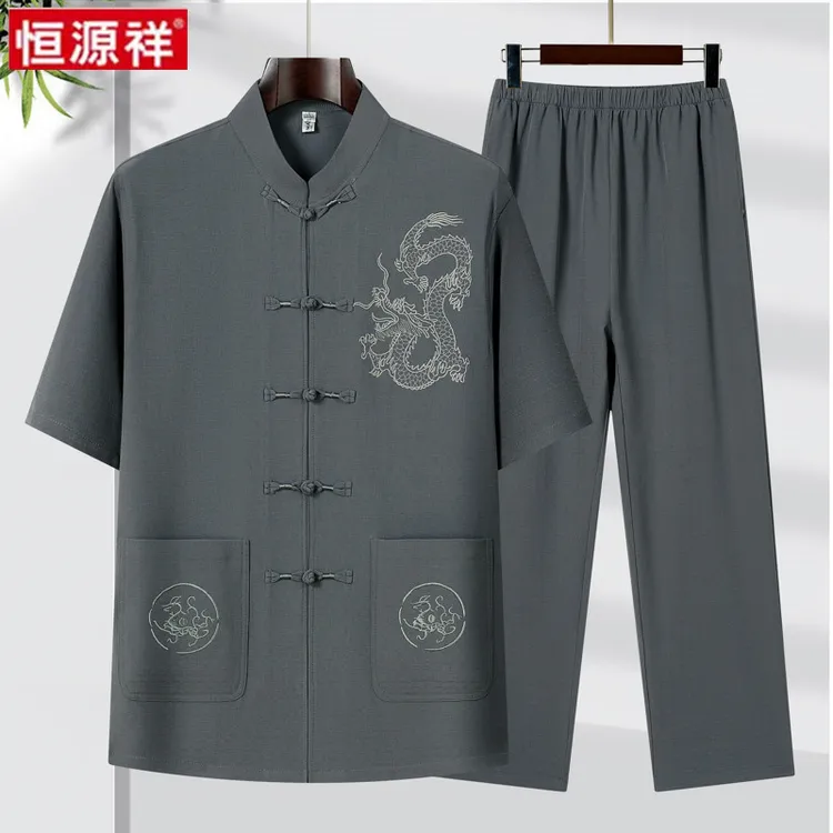 恒源祥2025夏装中老年人中式爸爸爷爷父亲中国风老人短袖唐装套装
