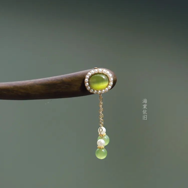 海棠依旧【清禾】高级感新中式发簪简约盘发日常通勤流苏步摇双面