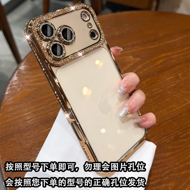 适用于苹果17promax手机壳透明水钻边框奢华镜头全包防摔高级女款