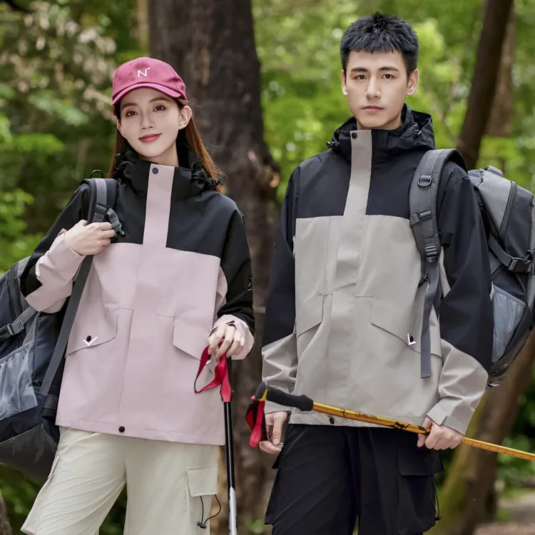 波司登联名EAMI户外山系新款情侣冲锋衣单层拼色外套男连帽防水休