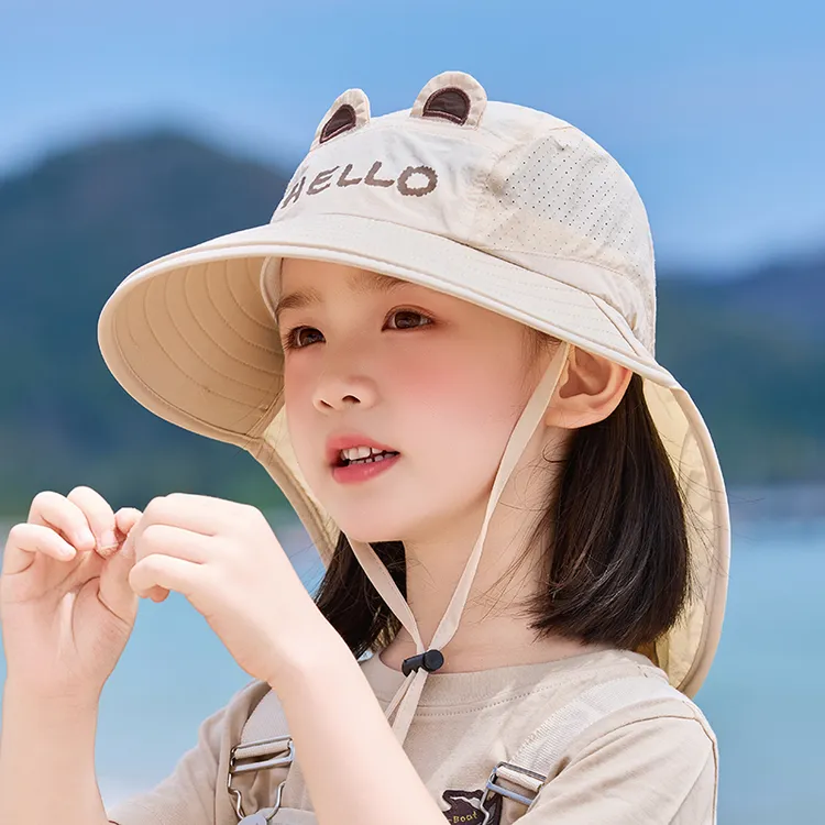 儿童帽子夏季遮阳防晒帽男女童大檐速干披肩帽户外渔夫帽太阳帽薄