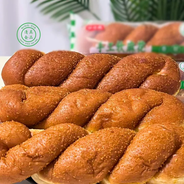  宁夏清真大麻花10根营养早餐糕点点心食品