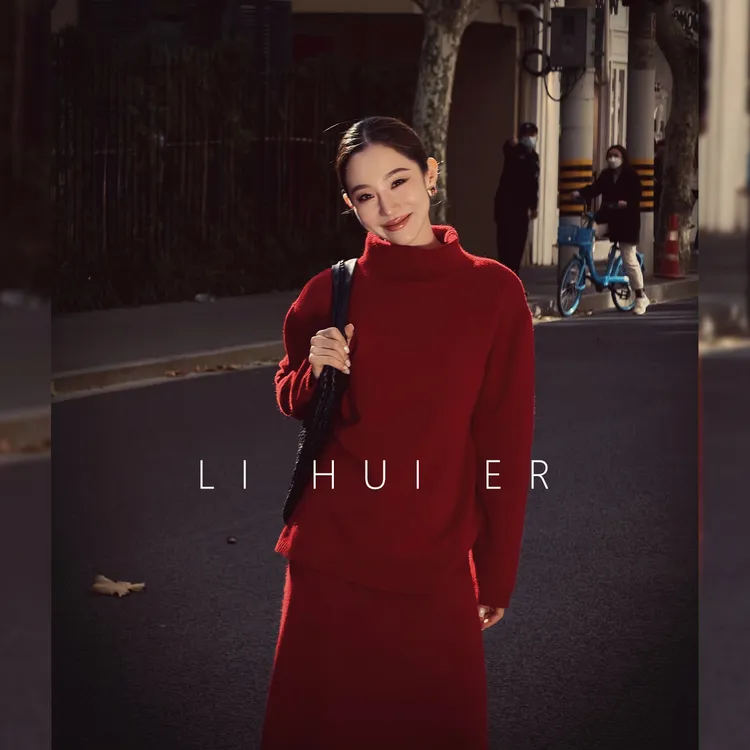 LiHuiEr李慧儿【弥野】冬季新款轻奢时尚针织上衣半裙套装LL0251032
