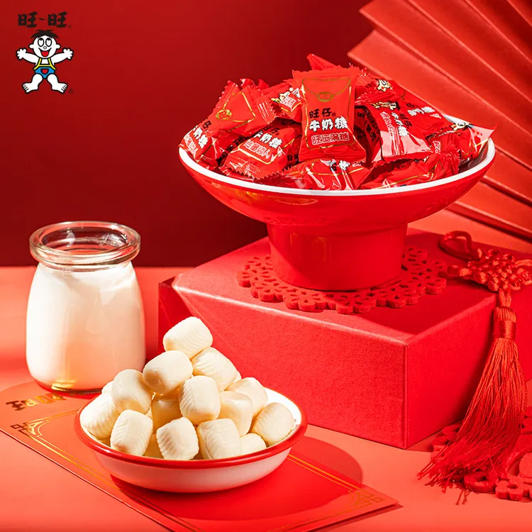 【达人专属】经典旺仔牛奶糖家有喜事大规格包装牛奶糖480g*2