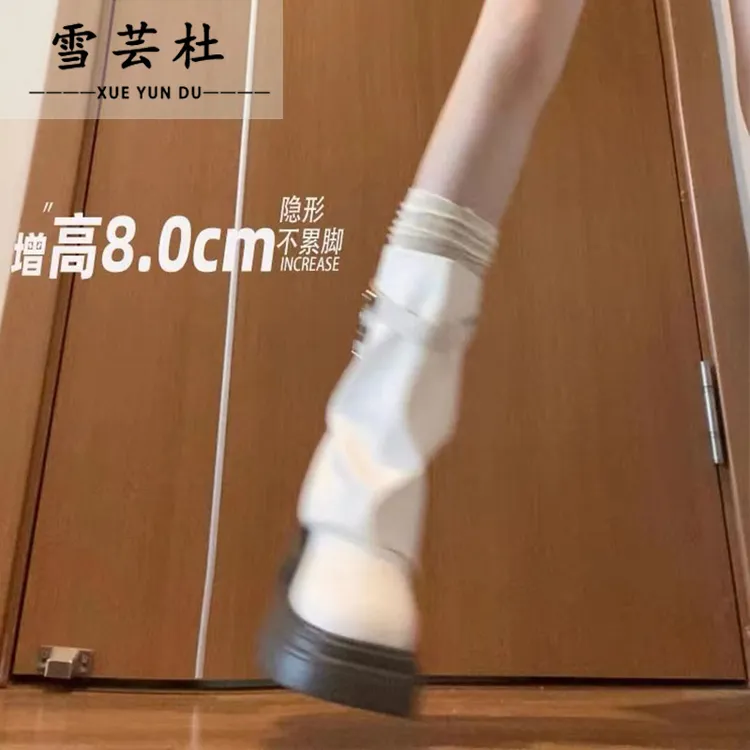 雪芸杜春秋爆款马丁靴女2024年新款网红高级感厚底超火显高短靴子