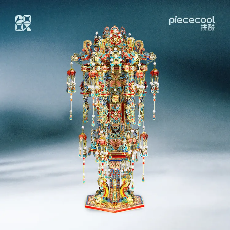 拼酷十里红妆点翠宫灯3D立体金属拼图情人节结婚国风礼物摆件送礼