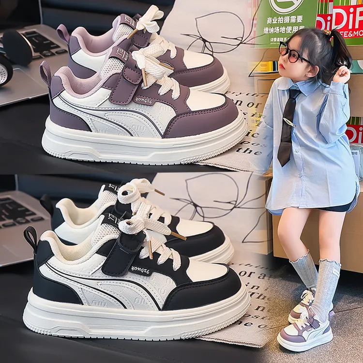 2025秋季新款女童时尚厚底防滑板鞋韩版男童运动鞋黑白拼色熊猫鞋