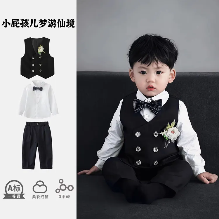 男宝宝西装套装春秋季男童衣服秋装周岁礼服婴幼儿秋款生日三件套