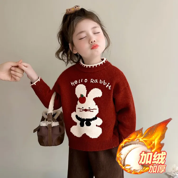 女童毛衣秋冬2025新款儿童洋气苹果兔子加厚时髦宝宝保暖针织上衣