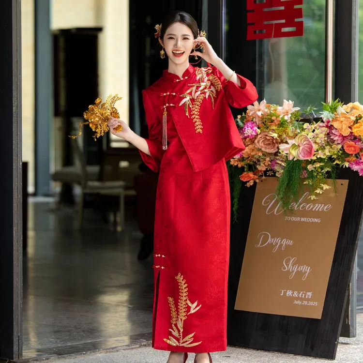 红色敬酒服新娘结婚出阁新中式套装高级小众订婚礼服裙回门宴会裙
